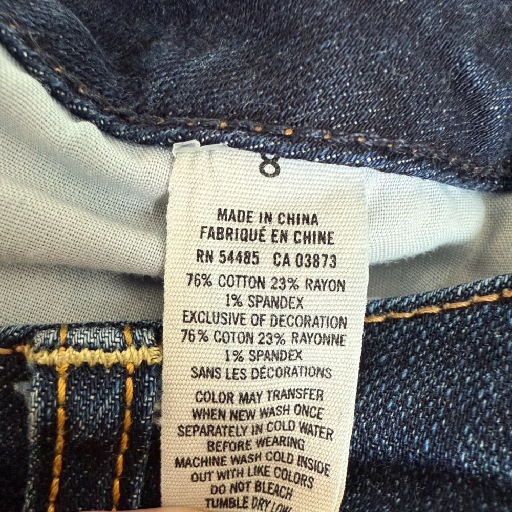American Eagle Dark Blue Jean Shorts Size 8 - Picture 4 of 4